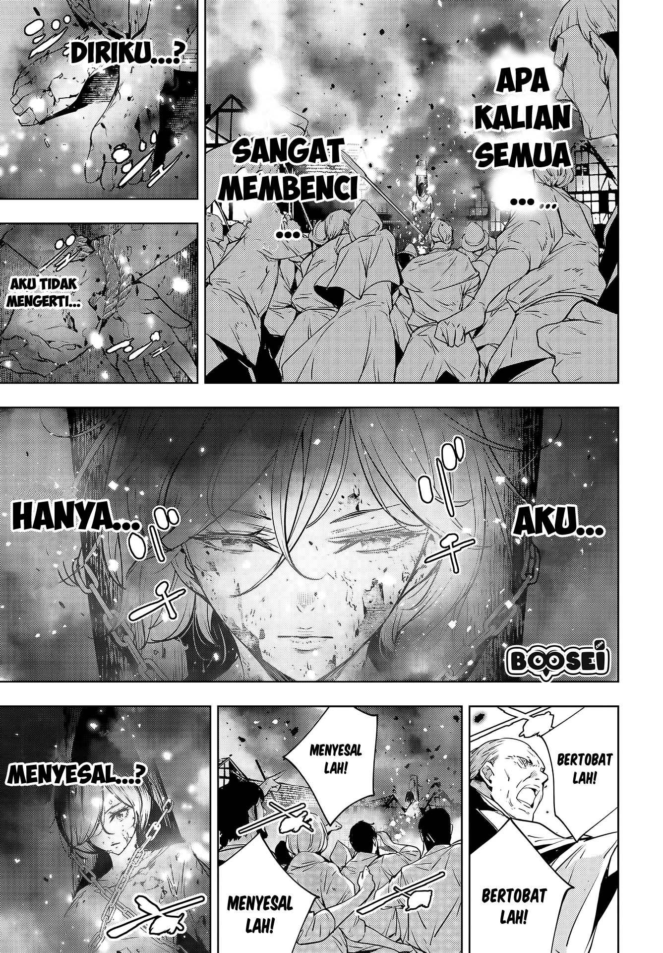 majo-taisen - Chapter: 1