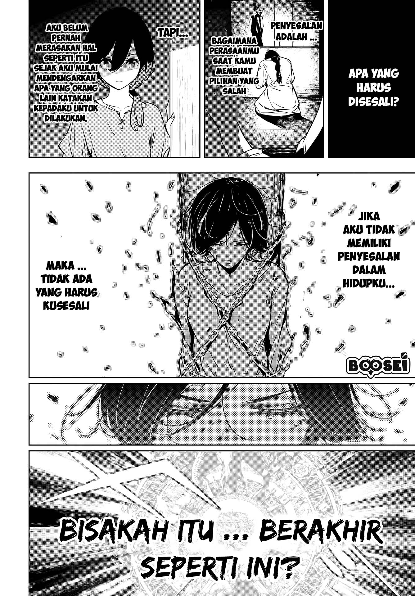 majo-taisen - Chapter: 1