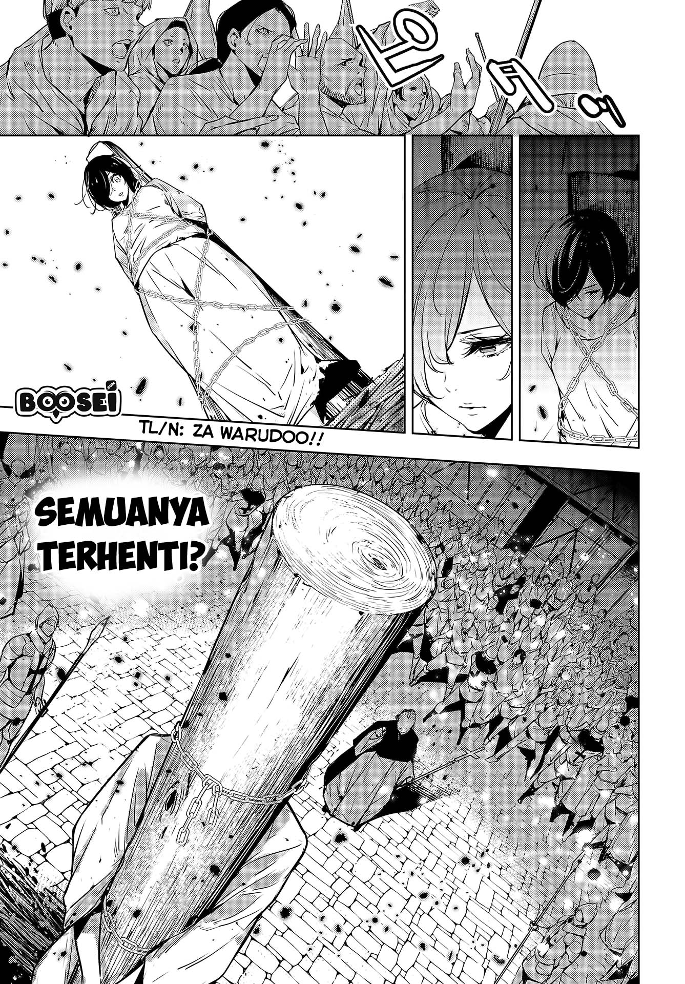 majo-taisen - Chapter: 1