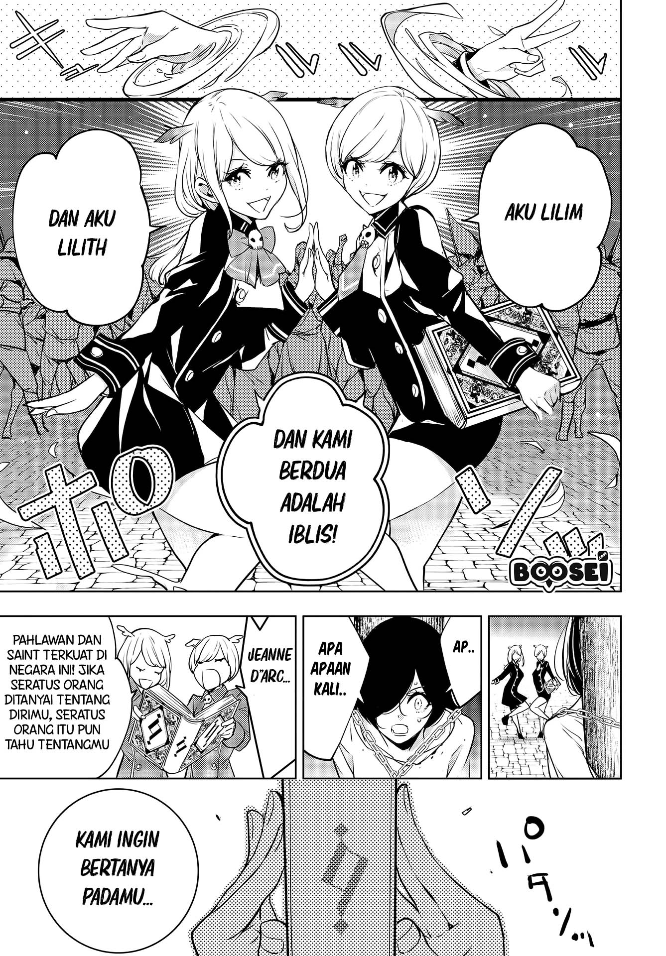 majo-taisen - Chapter: 1