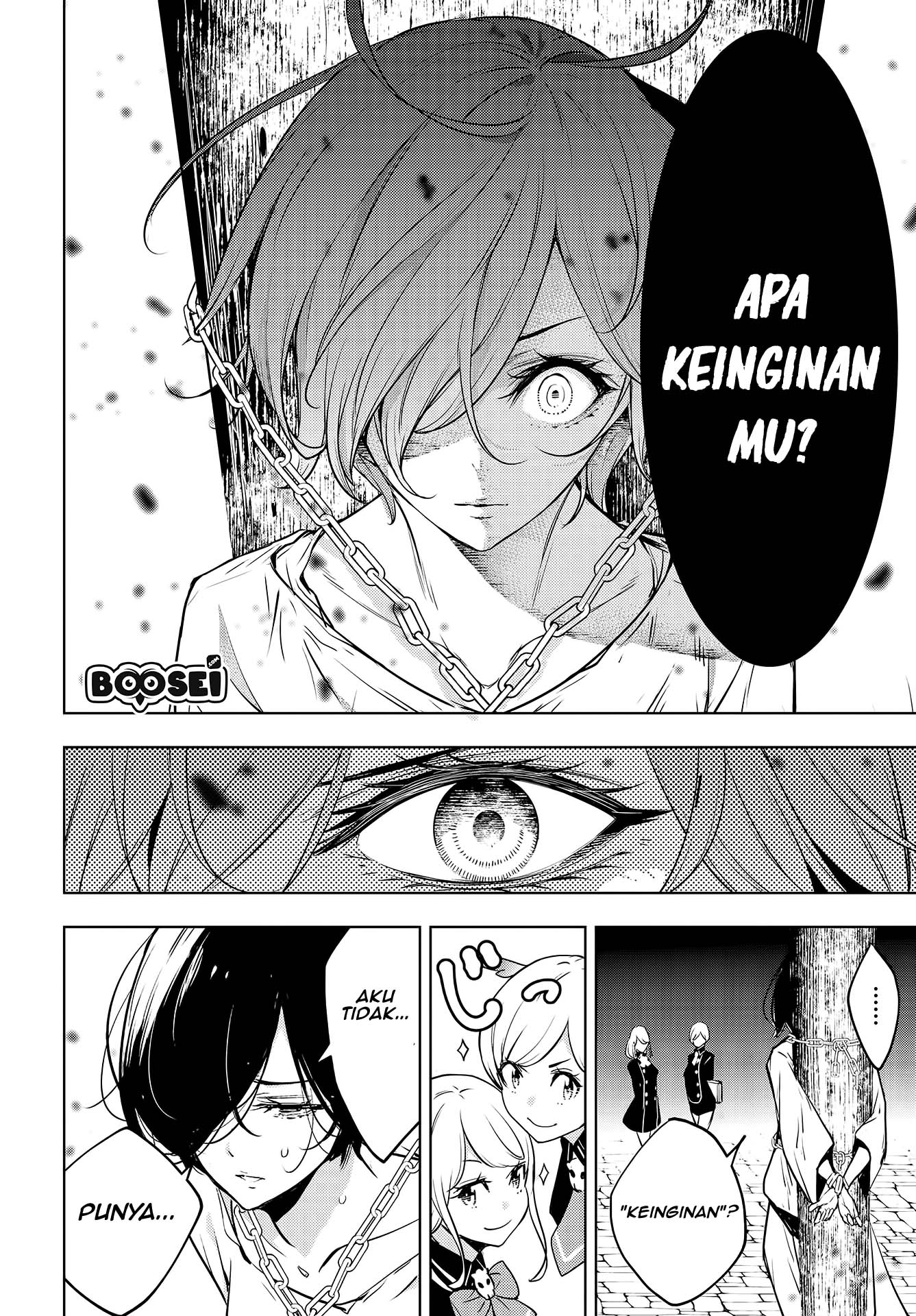 majo-taisen - Chapter: 1