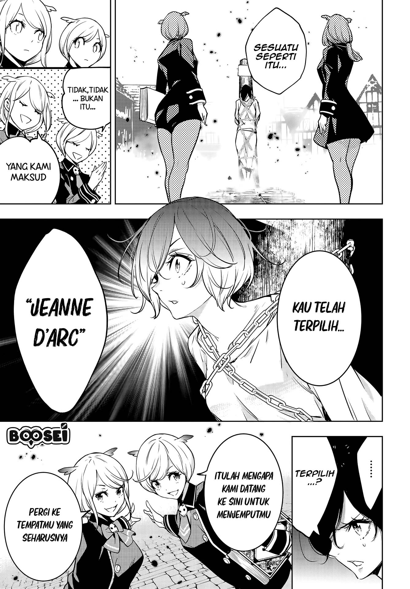 majo-taisen - Chapter: 1