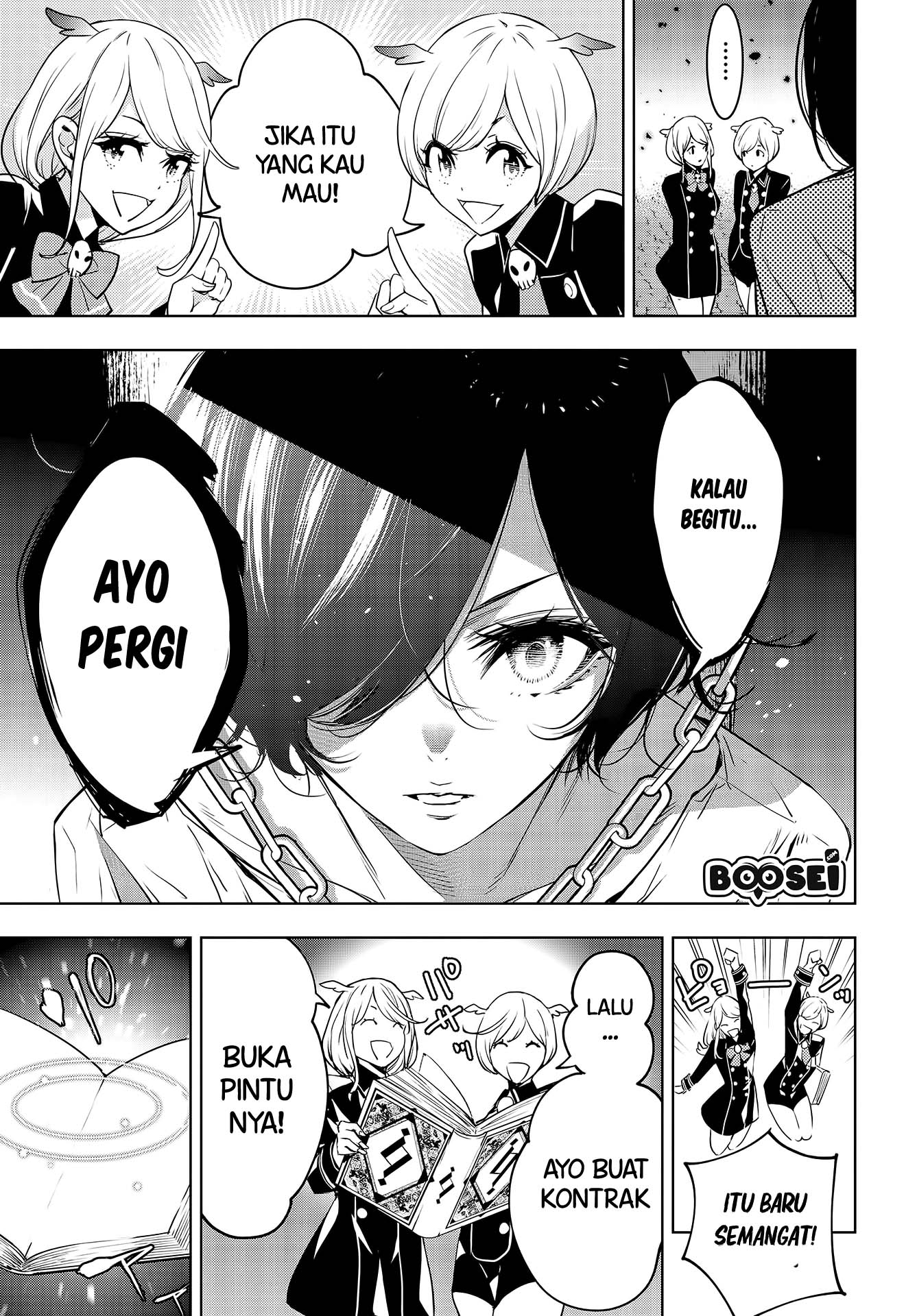 majo-taisen - Chapter: 1
