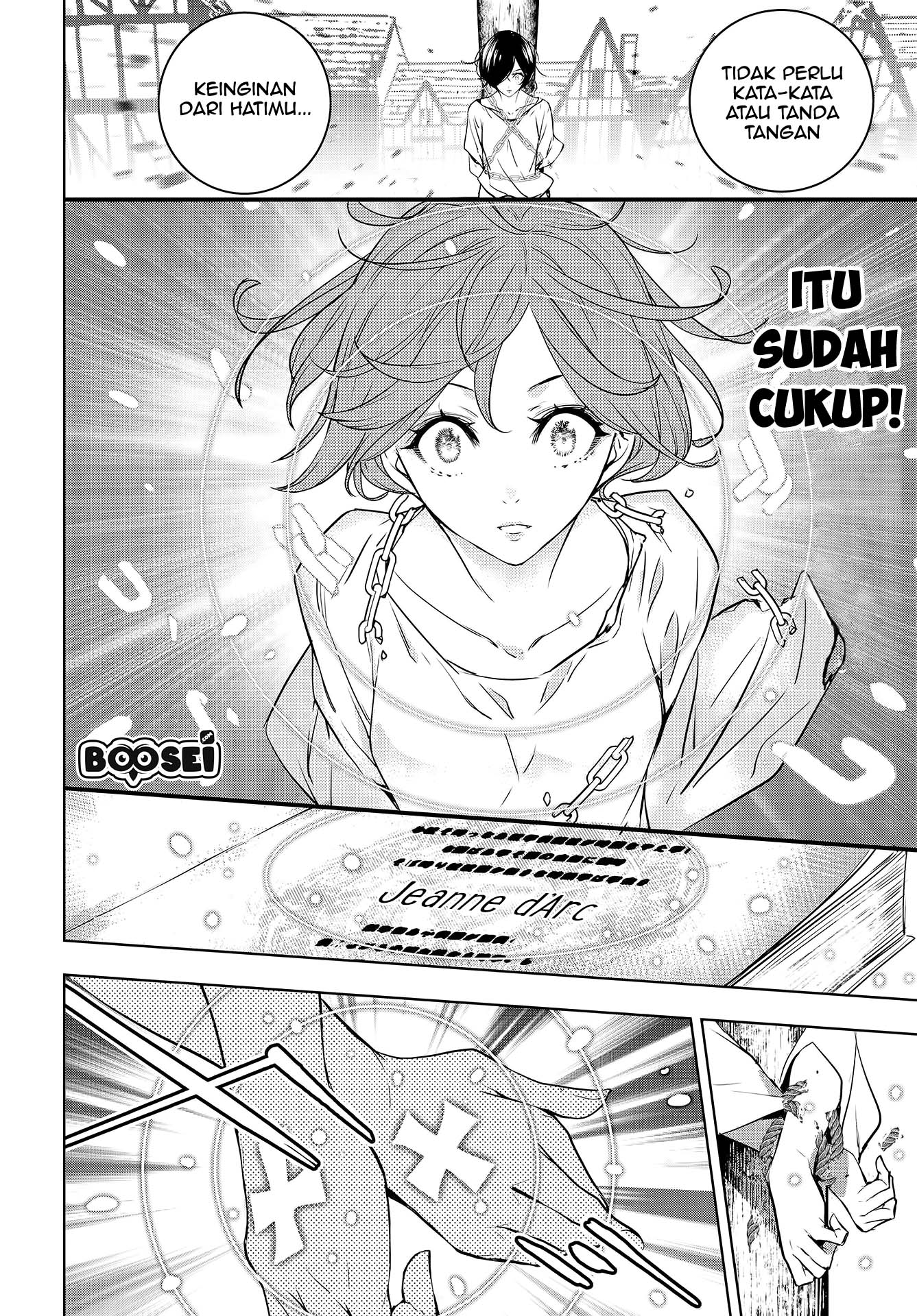 majo-taisen - Chapter: 1