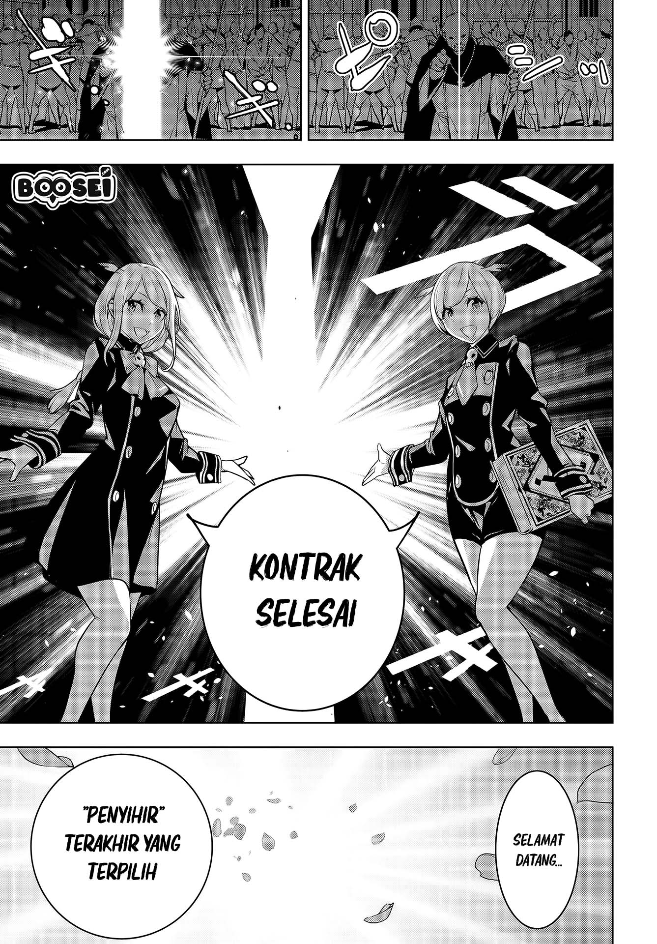 majo-taisen - Chapter: 1