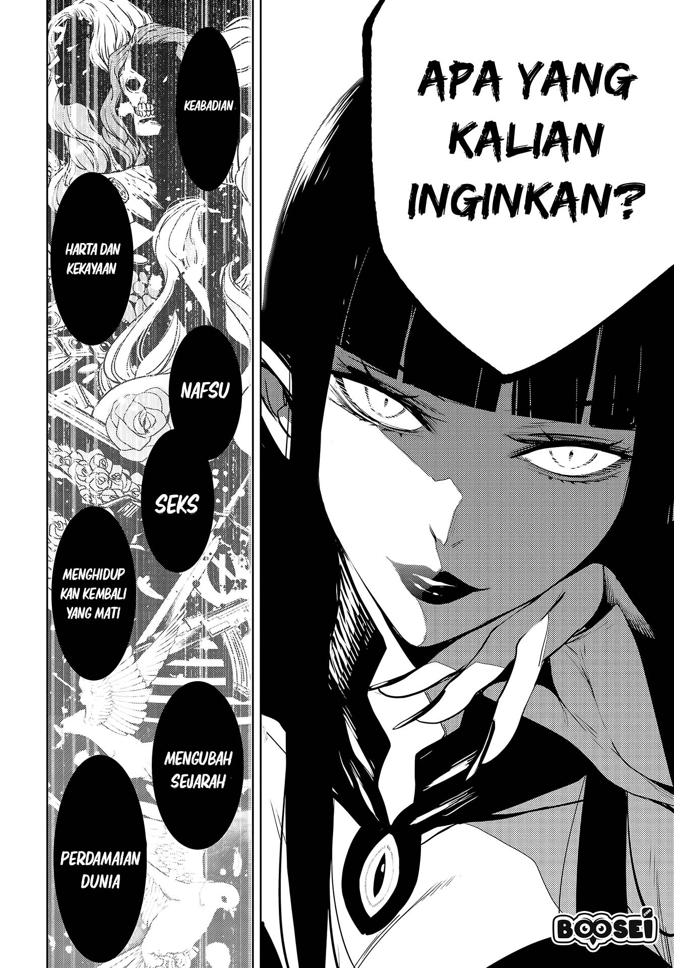 majo-taisen - Chapter: 1