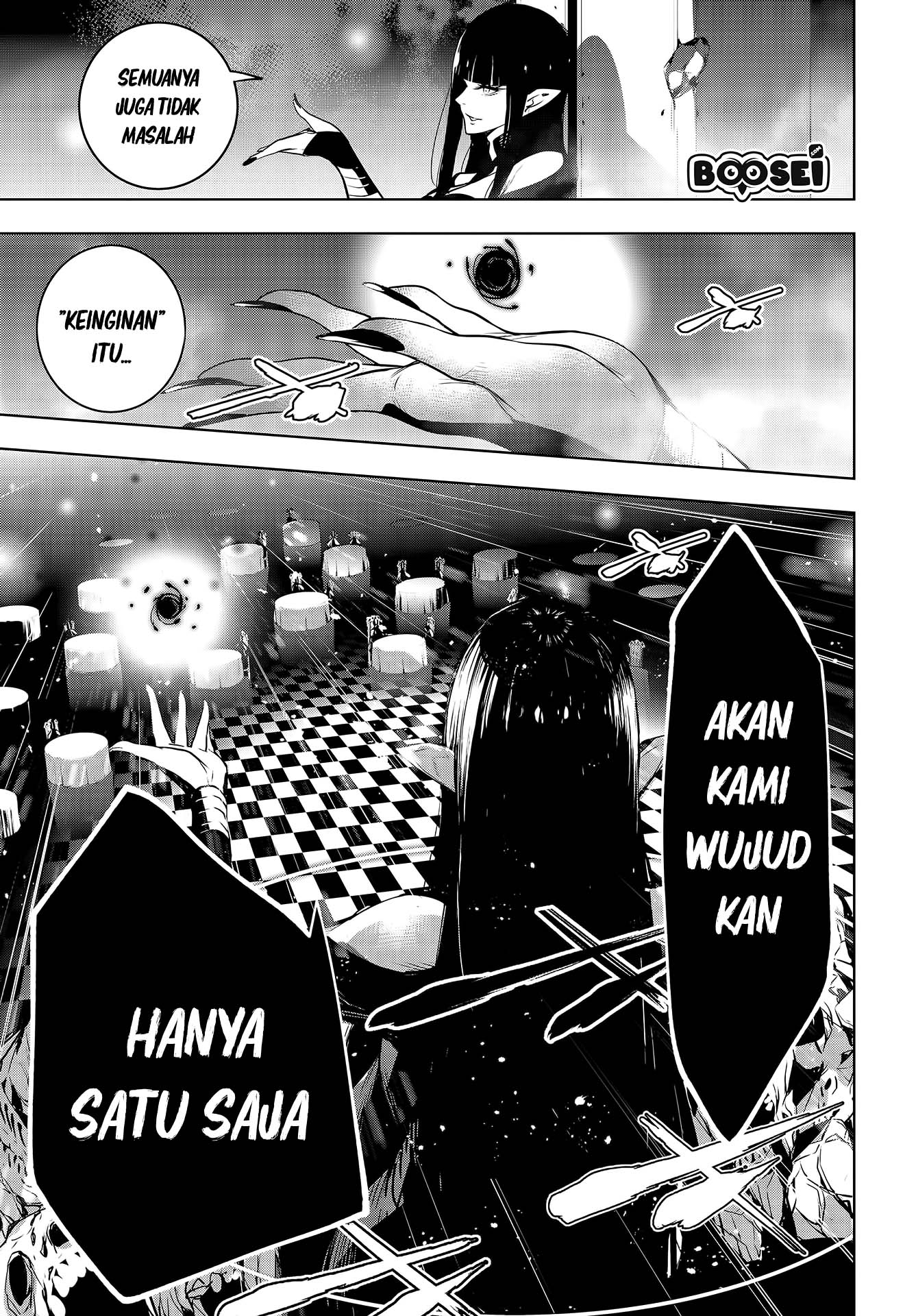 majo-taisen - Chapter: 1
