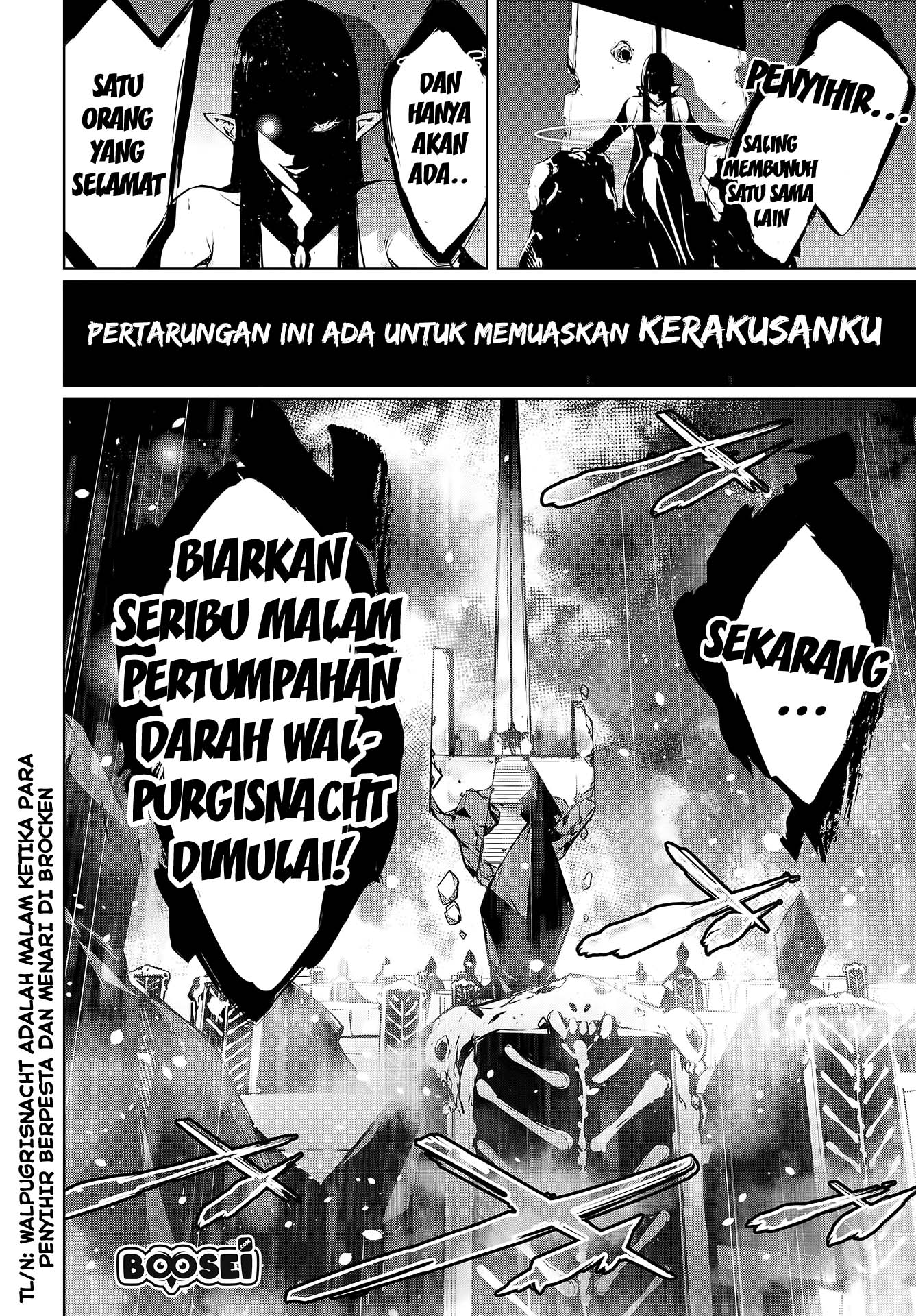 majo-taisen - Chapter: 1