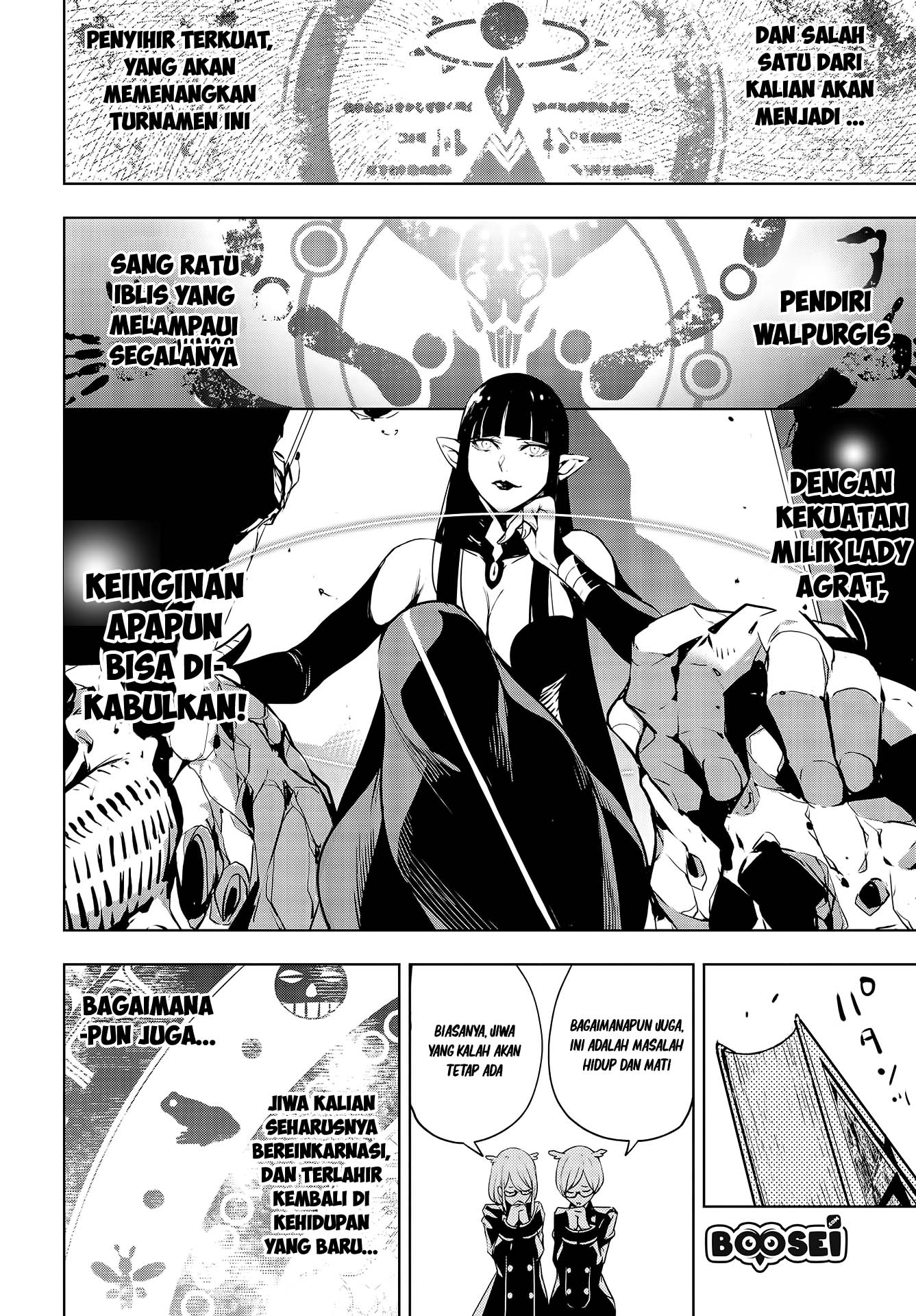 majo-taisen - Chapter: 1