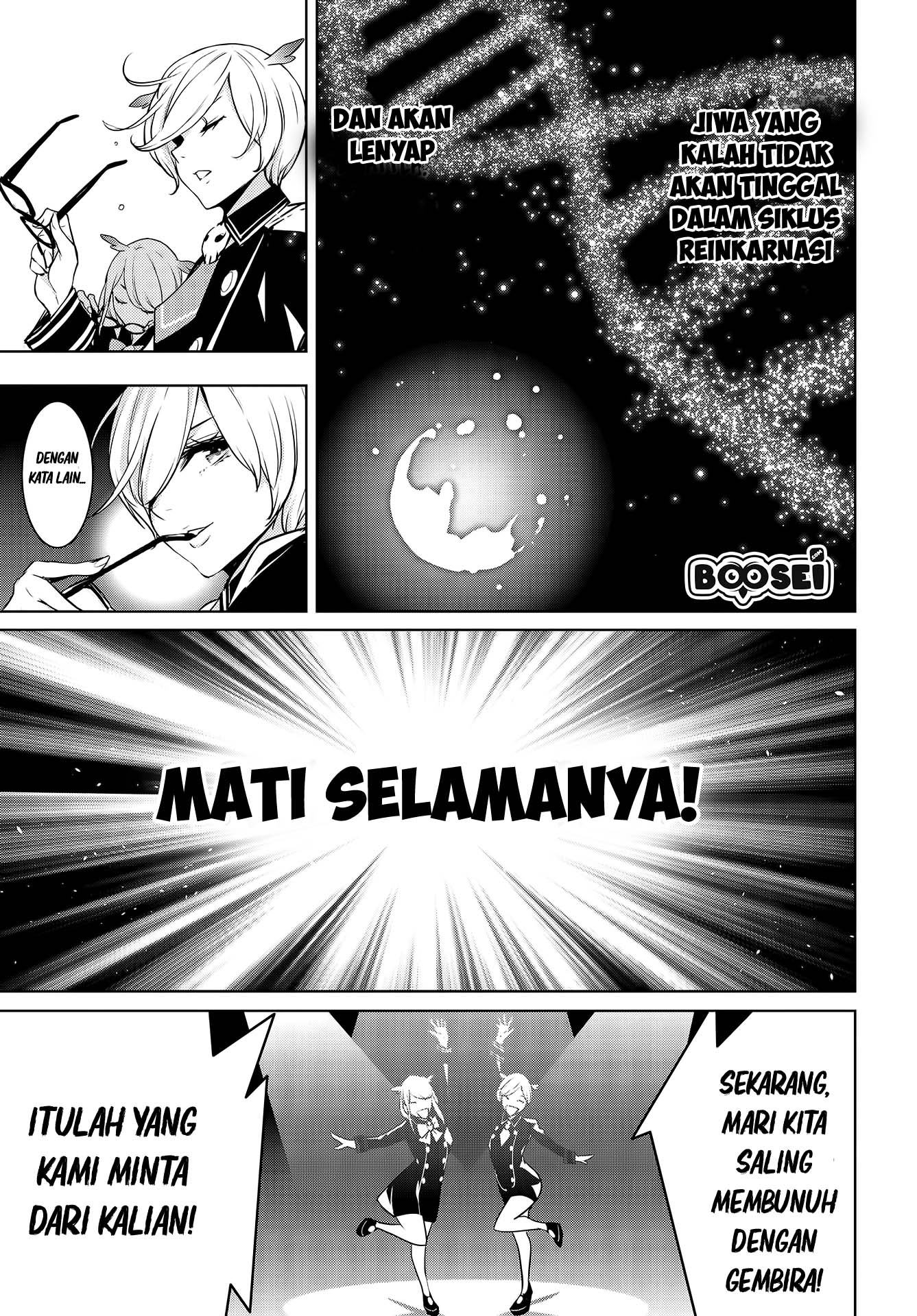 majo-taisen - Chapter: 1