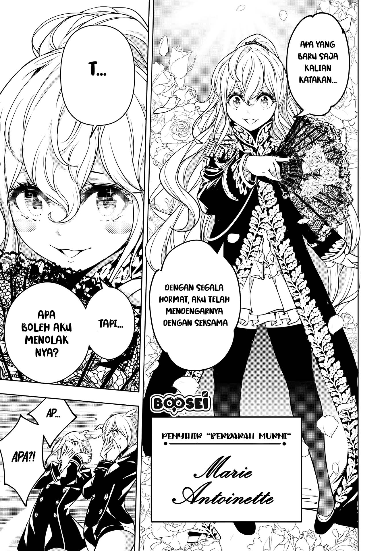 majo-taisen - Chapter: 1