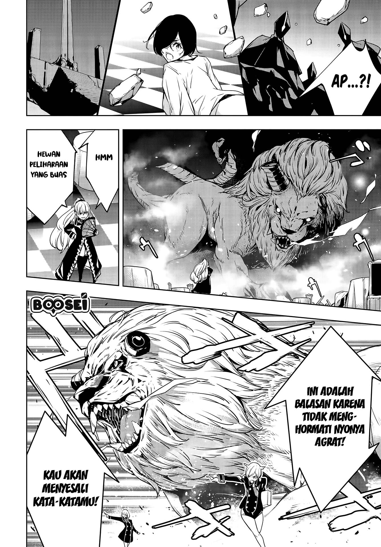 majo-taisen - Chapter: 1