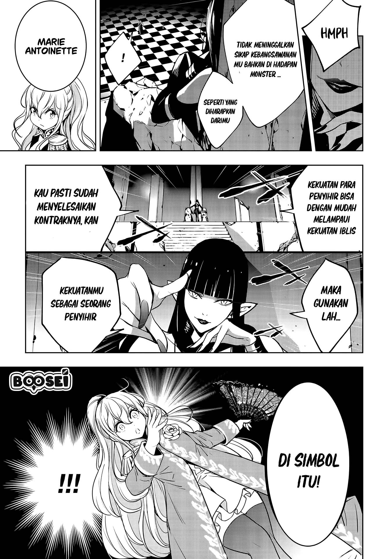 majo-taisen - Chapter: 1