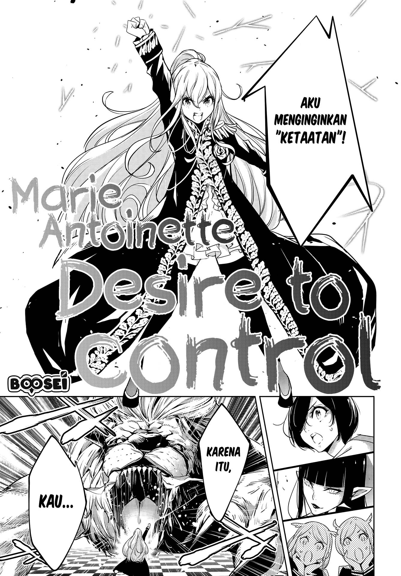 majo-taisen - Chapter: 1