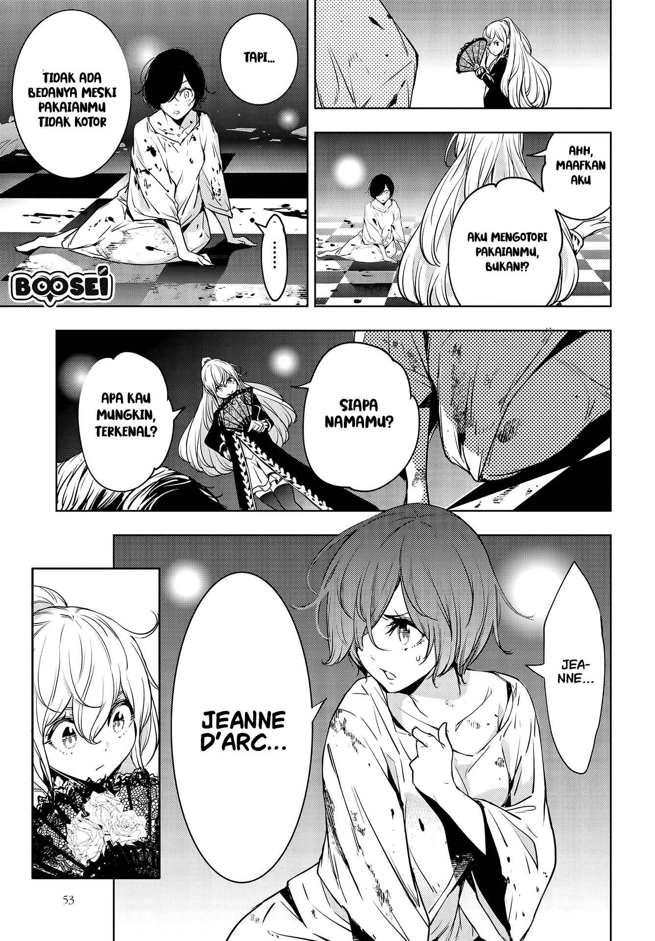 majo-taisen - Chapter: 1