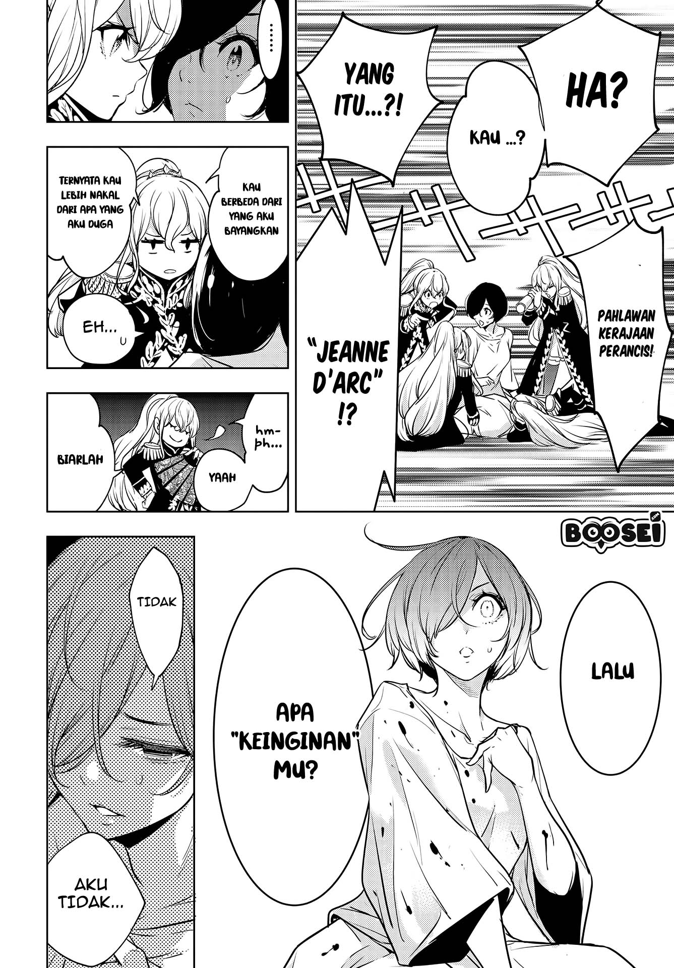 majo-taisen - Chapter: 1