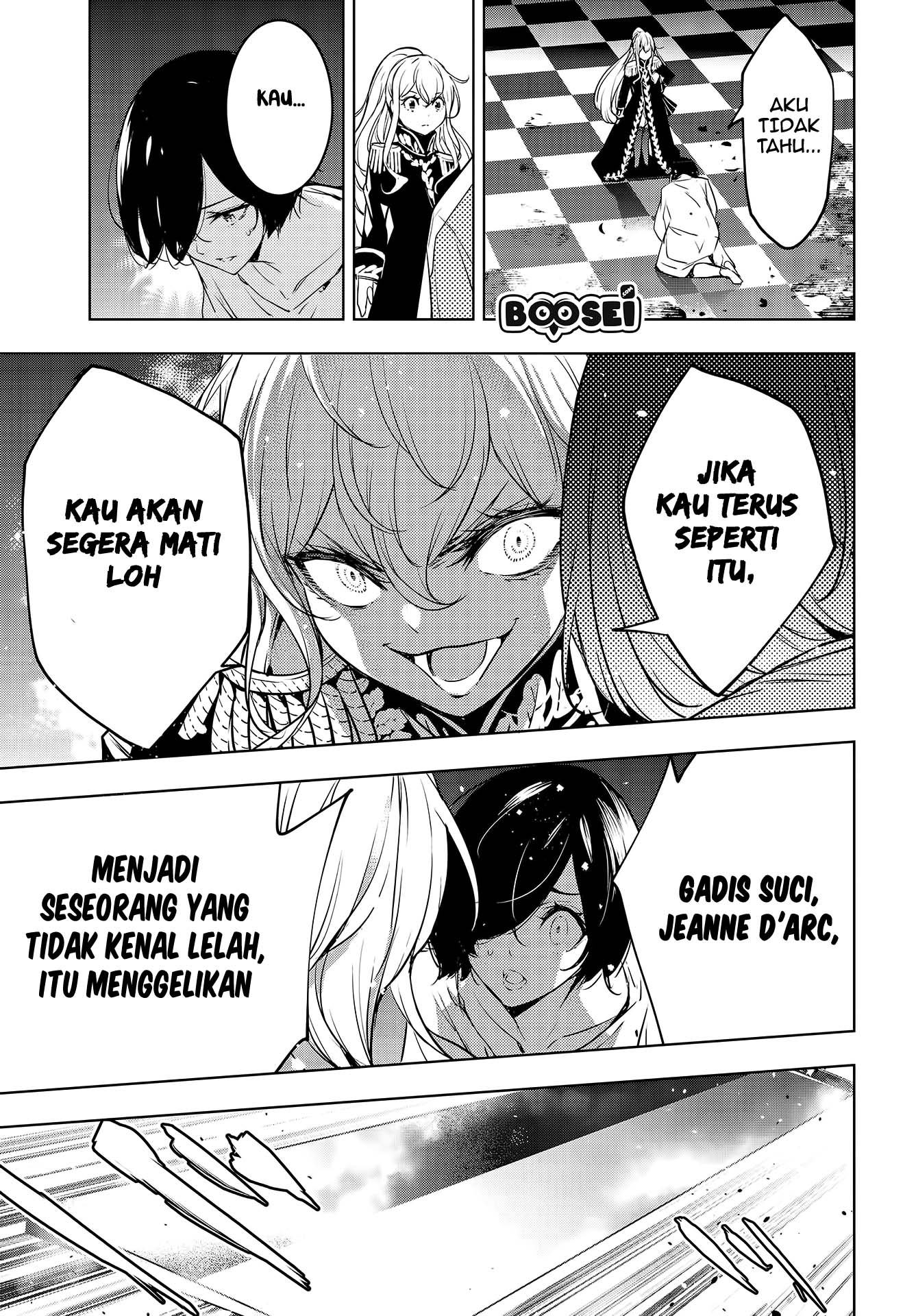 majo-taisen - Chapter: 1