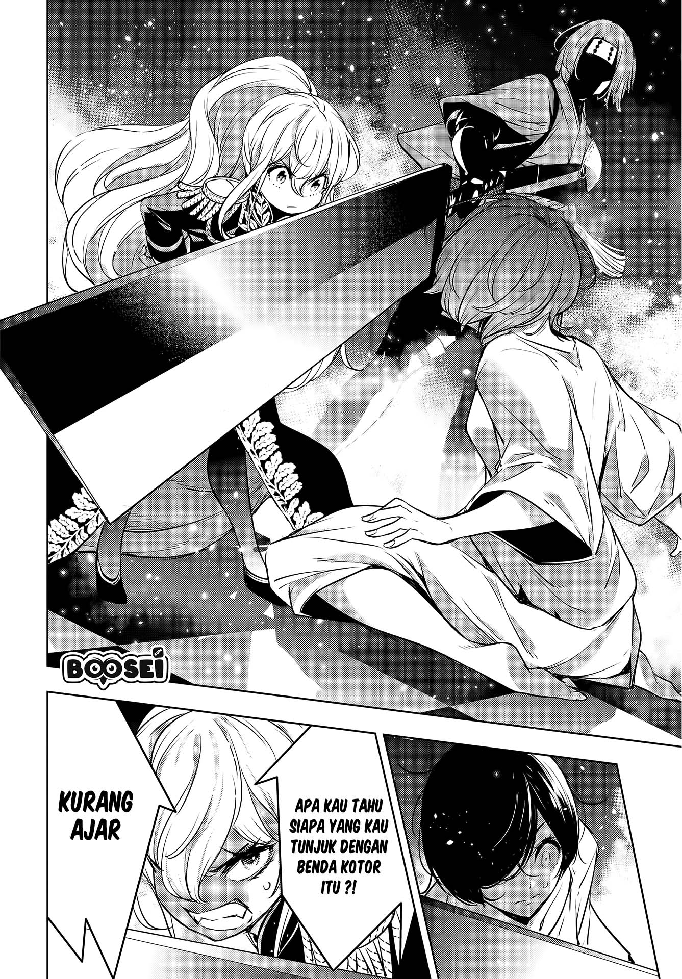 majo-taisen - Chapter: 1