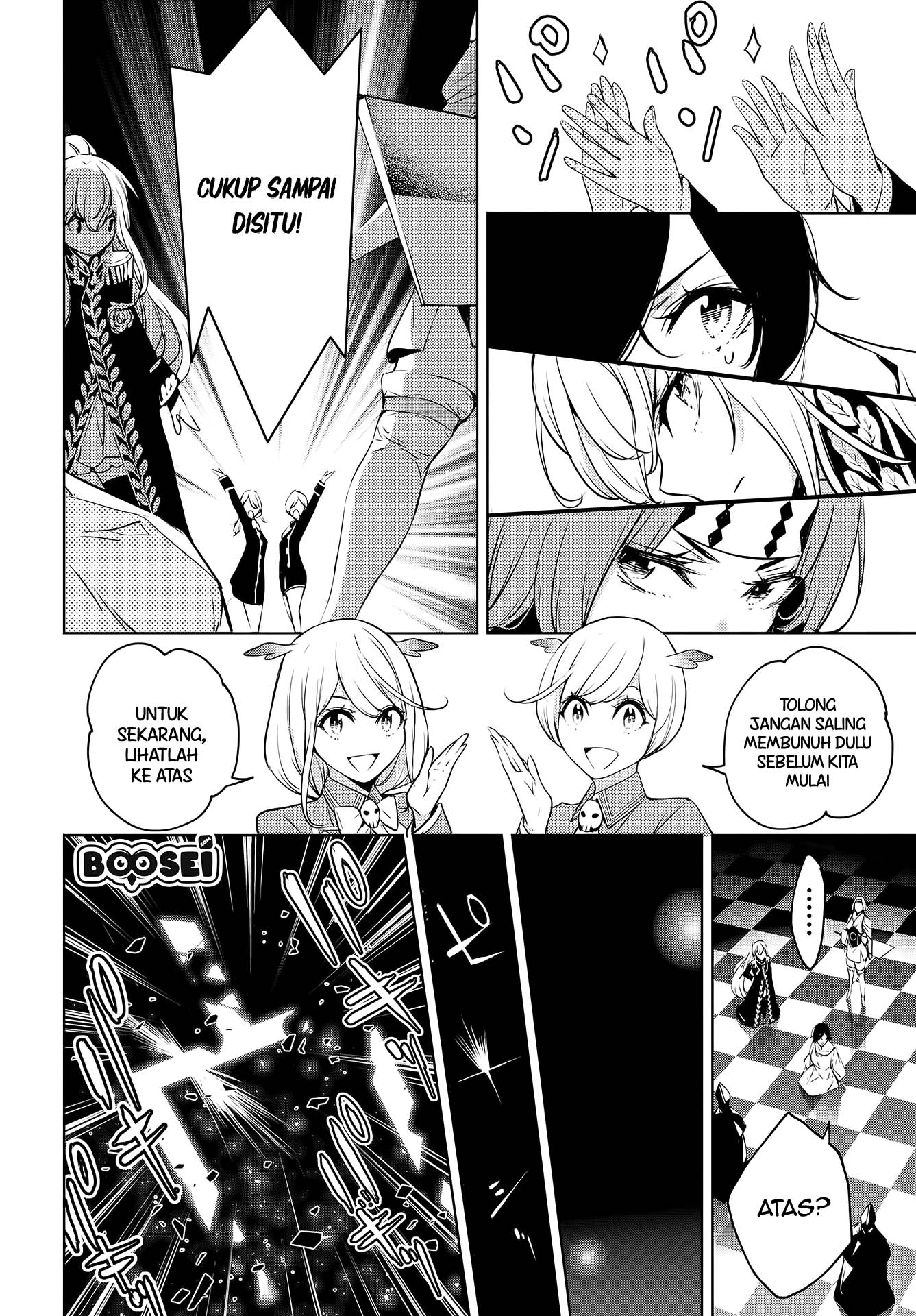 majo-taisen - Chapter: 1
