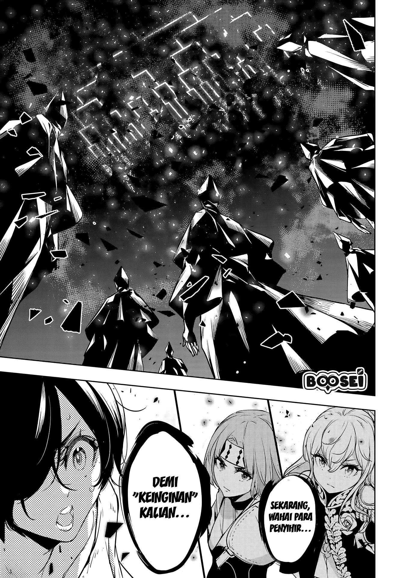 majo-taisen - Chapter: 1