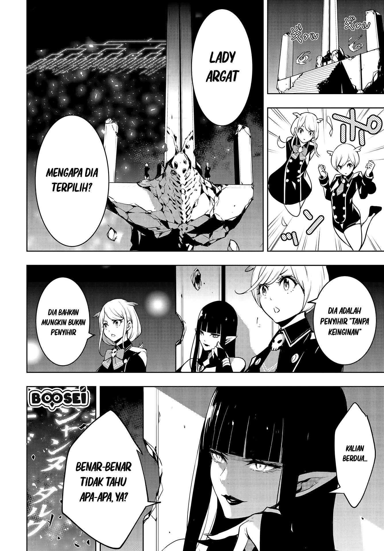 majo-taisen - Chapter: 1