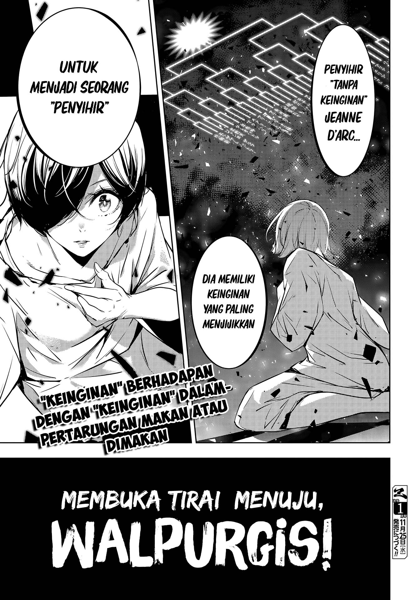 majo-taisen - Chapter: 1