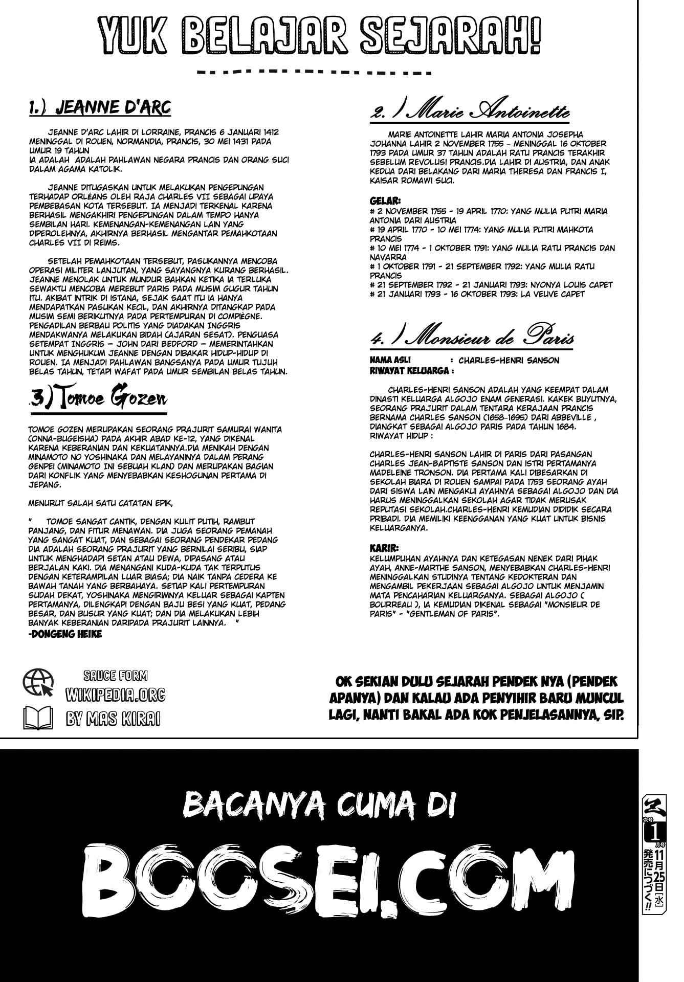 majo-taisen - Chapter: 1