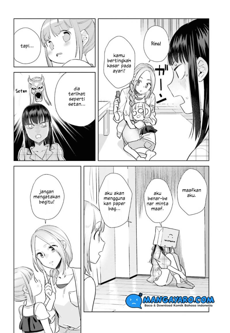 shinmai-shimai-no-futari-gohan - Chapter: 31