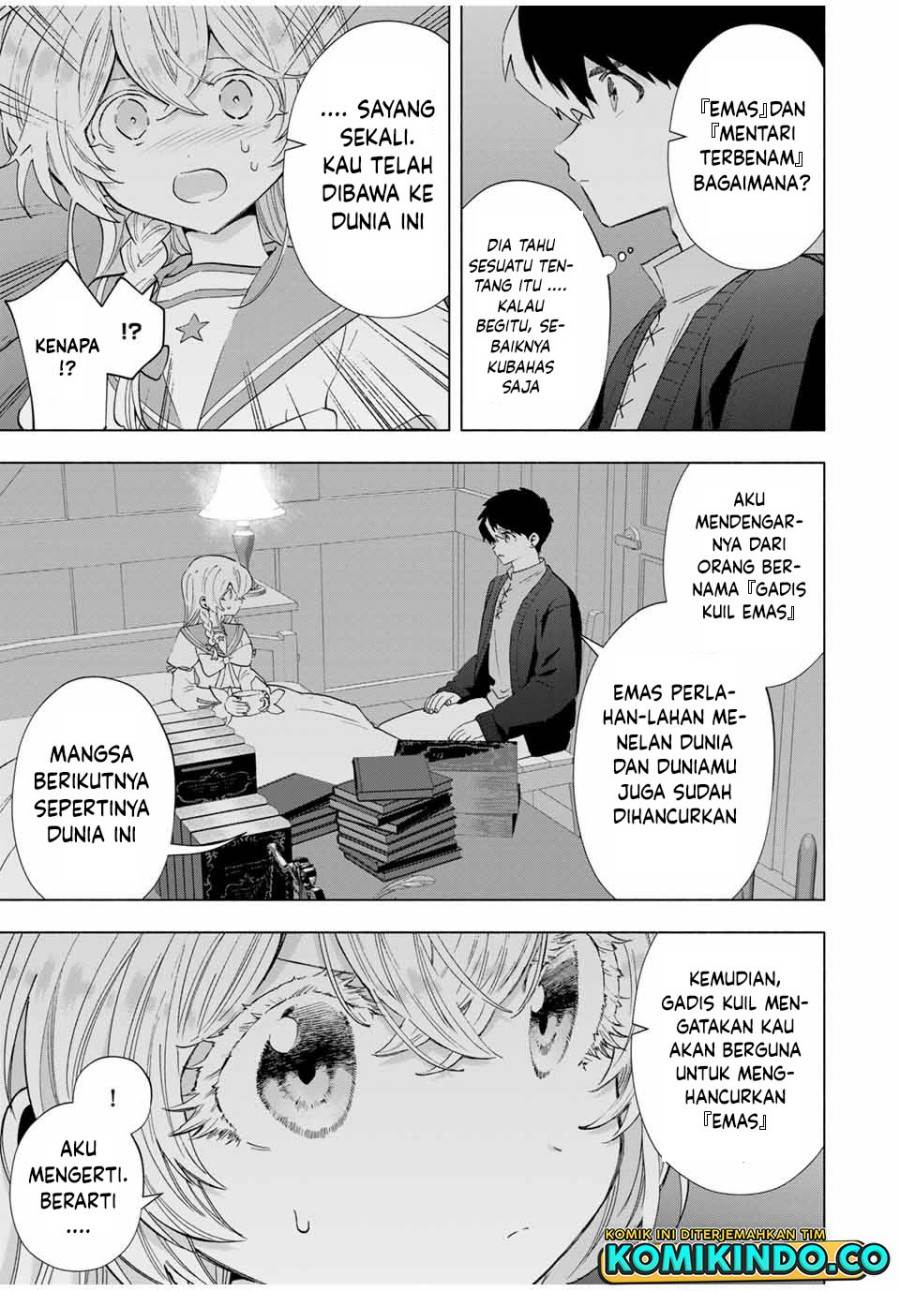 a-rank-party-wo-ridatsu-shita-ore-wa-moto-oshiego-tachi-to-meikyuu-shinbu-wo-mezasu - Chapter: 107