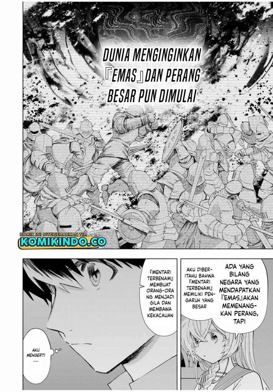 a-rank-party-wo-ridatsu-shita-ore-wa-moto-oshiego-tachi-to-meikyuu-shinbu-wo-mezasu - Chapter: 107