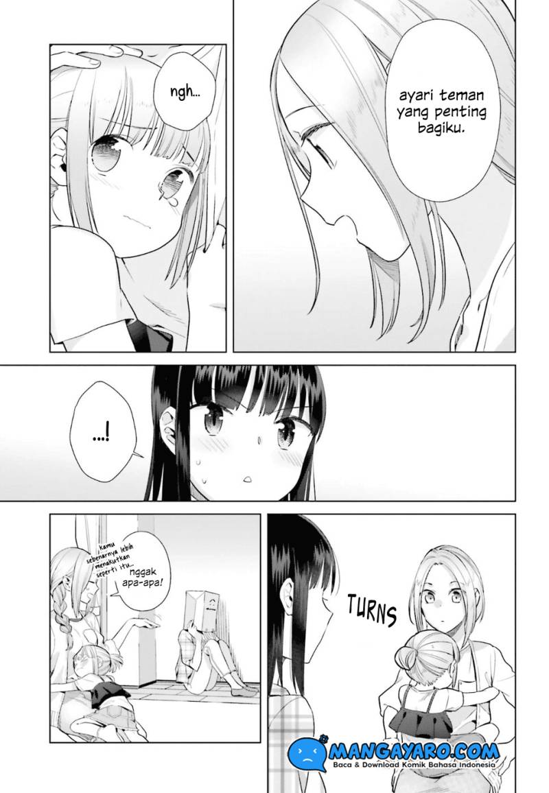 shinmai-shimai-no-futari-gohan - Chapter: 31