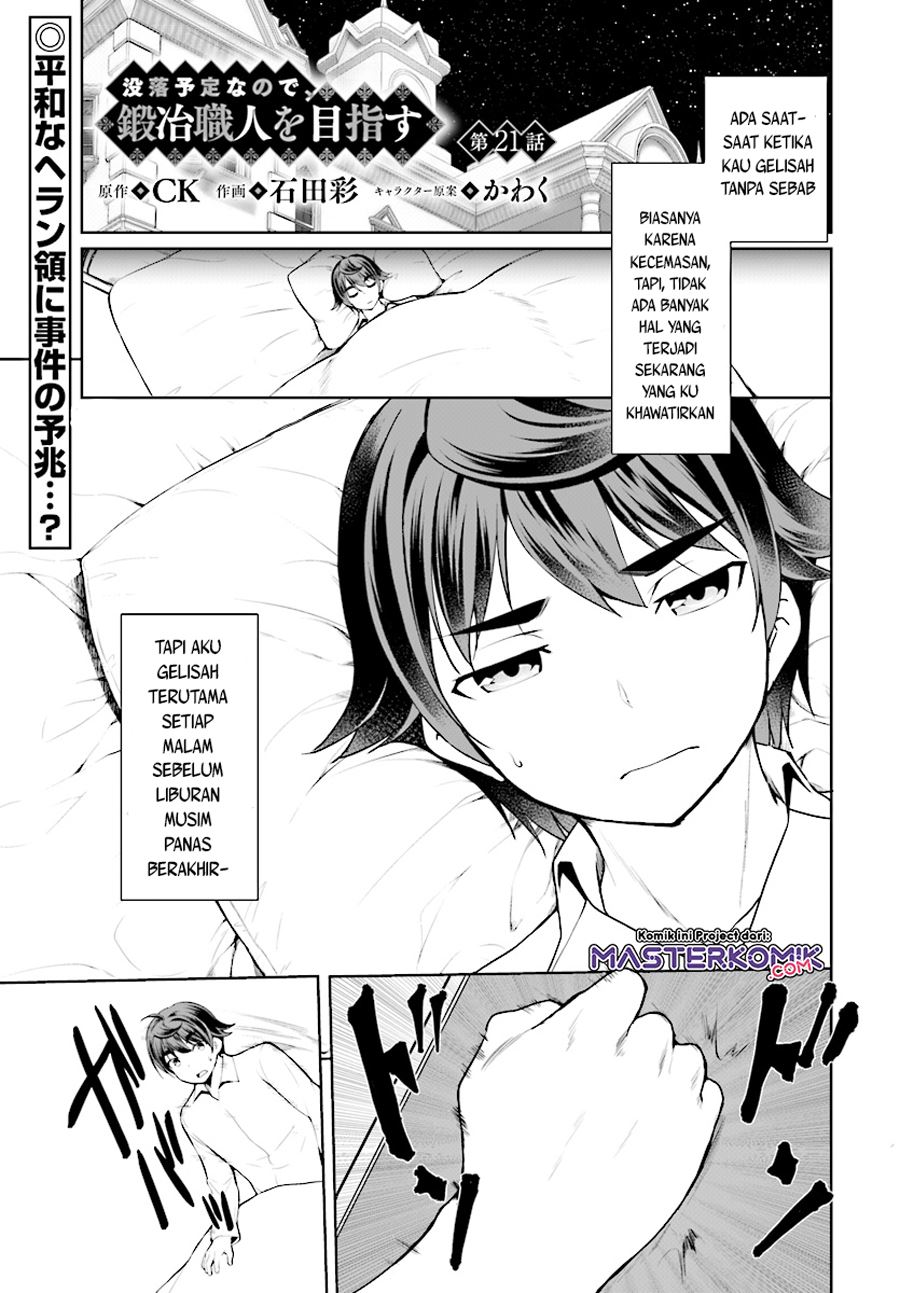 botsuraku-yotei-nano-de-kaji-shokunin-wo-mezasu - Chapter: 21