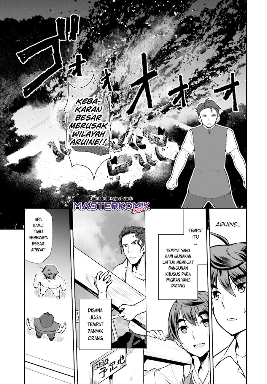 botsuraku-yotei-nano-de-kaji-shokunin-wo-mezasu - Chapter: 21