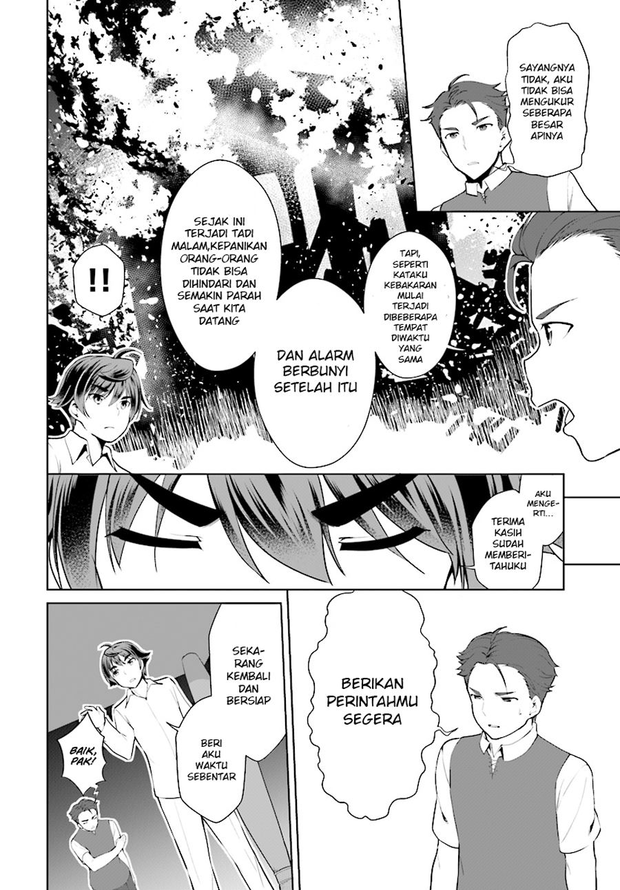 botsuraku-yotei-nano-de-kaji-shokunin-wo-mezasu - Chapter: 21