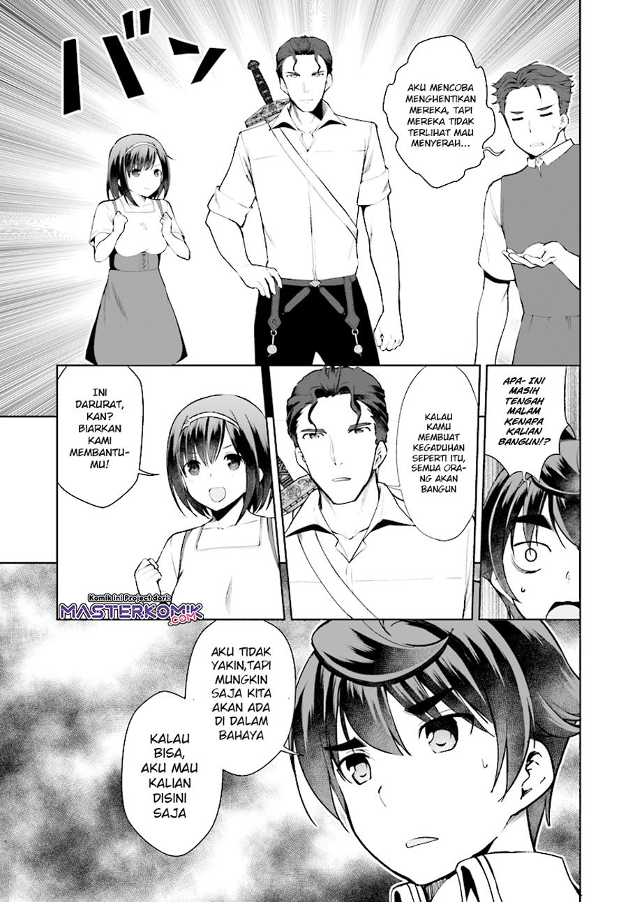 botsuraku-yotei-nano-de-kaji-shokunin-wo-mezasu - Chapter: 21