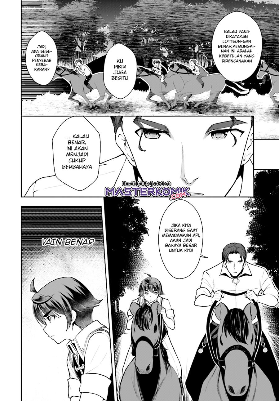 botsuraku-yotei-nano-de-kaji-shokunin-wo-mezasu - Chapter: 21