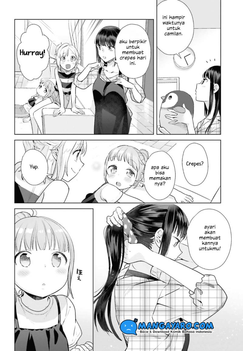 shinmai-shimai-no-futari-gohan - Chapter: 31