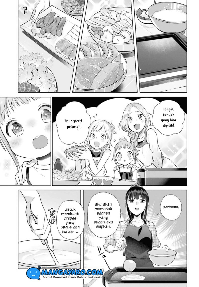 shinmai-shimai-no-futari-gohan - Chapter: 31