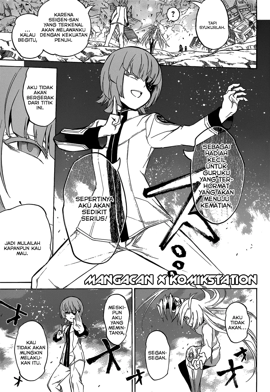 sousei-no-onmyouji - Chapter: 10