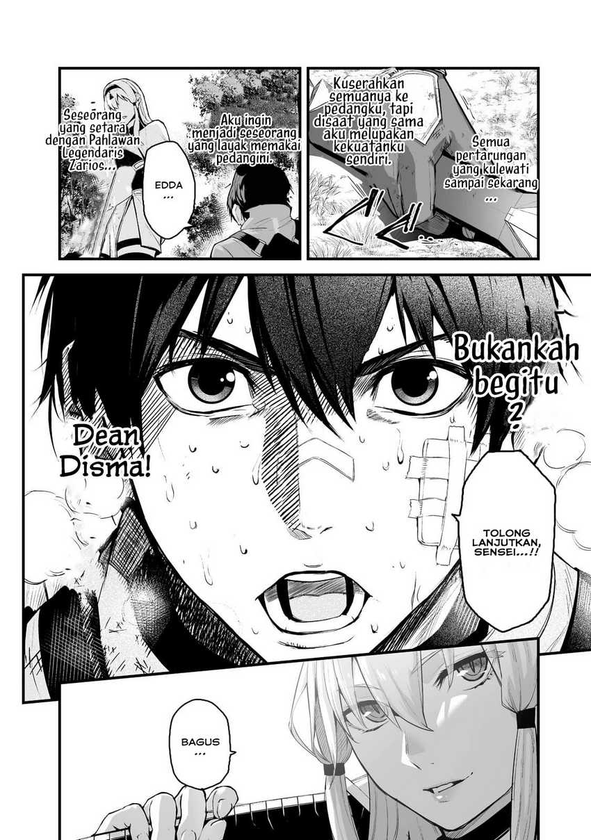 boushoku-hi-no-ken - Chapter: 29