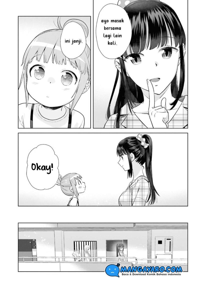 shinmai-shimai-no-futari-gohan - Chapter: 31