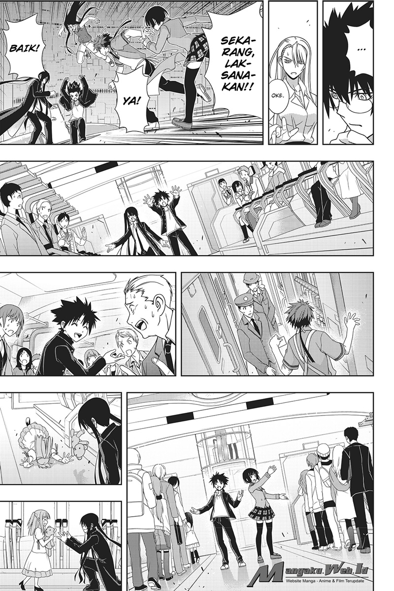 uq-holder - Chapter: 146