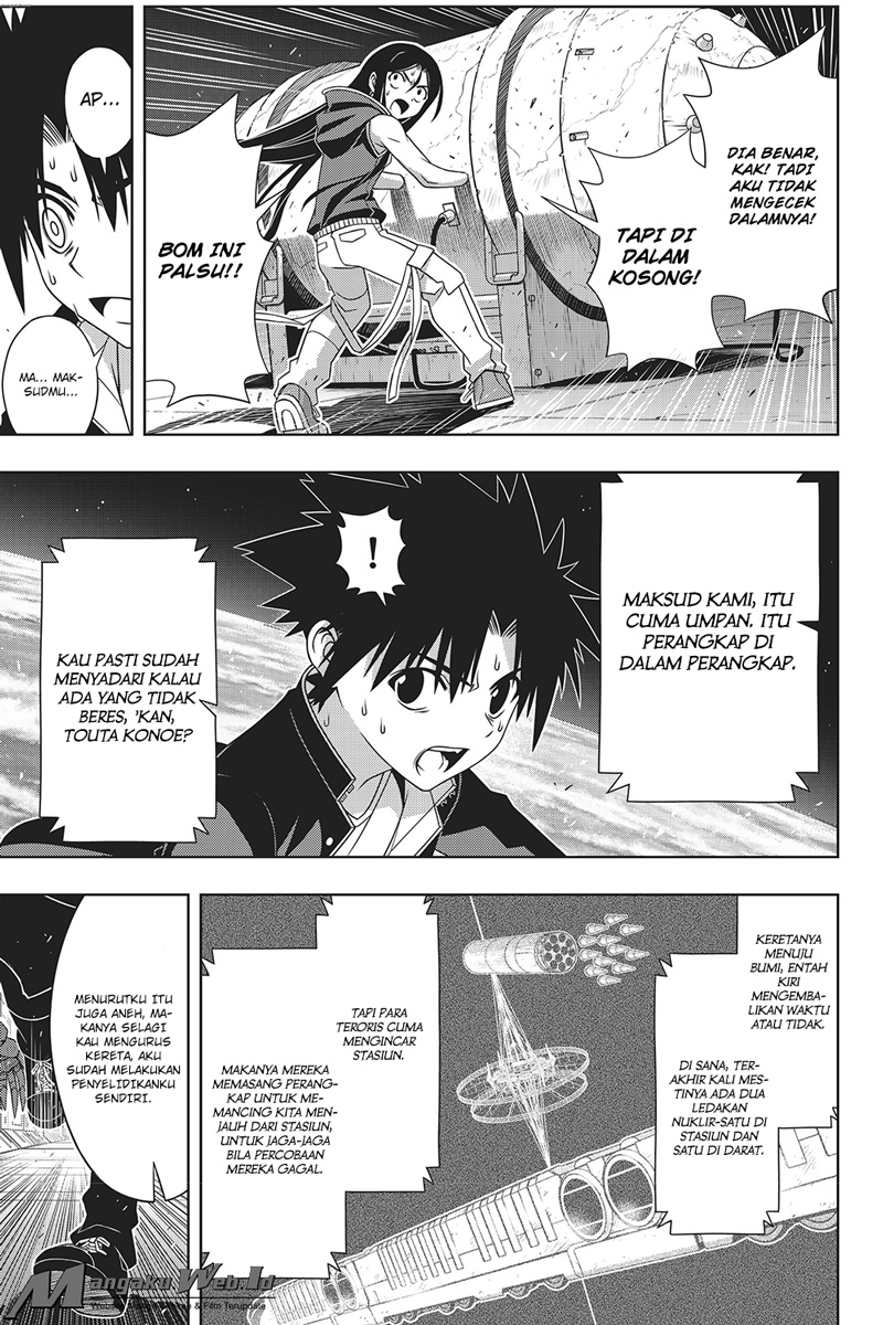 uq-holder - Chapter: 146