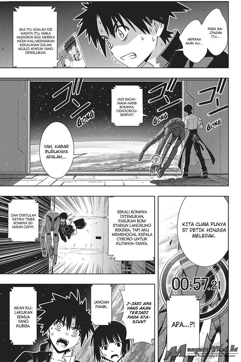 uq-holder - Chapter: 146