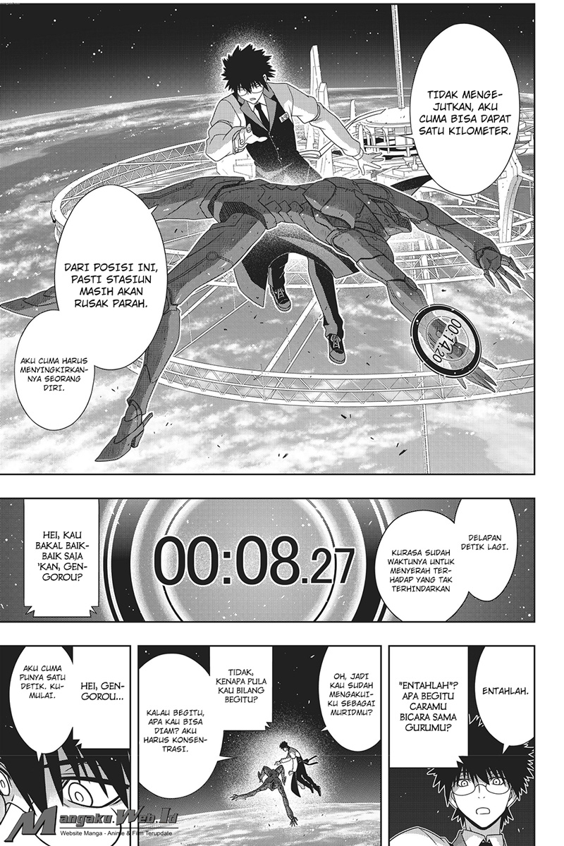 uq-holder - Chapter: 146