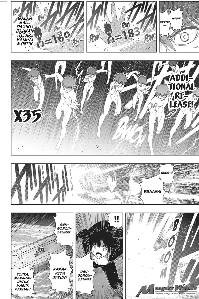 uq-holder - Chapter: 146