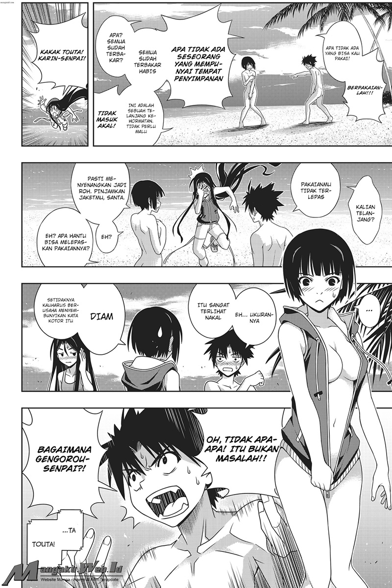 uq-holder - Chapter: 146