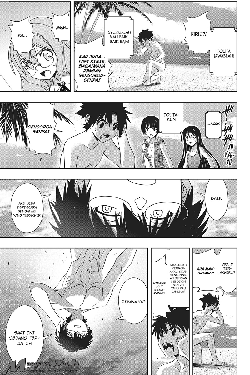 uq-holder - Chapter: 146