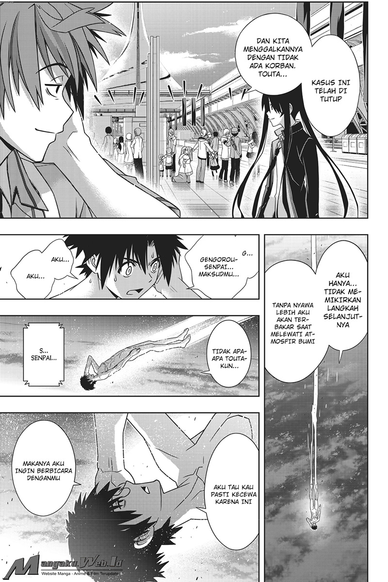 uq-holder - Chapter: 146