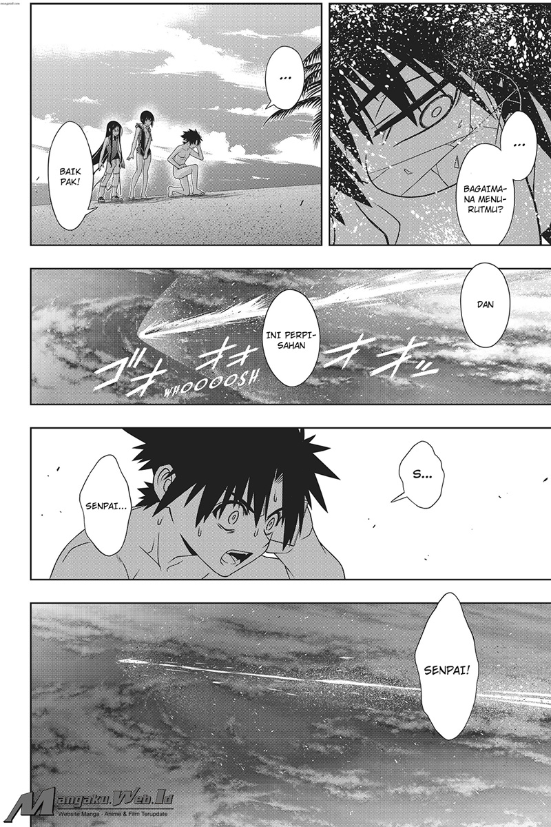 uq-holder - Chapter: 146